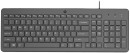 HP-150-Wired-Keyboard Sale