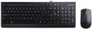 Lenovo-300-Wired-Keyboard-and-Mouse-Combo Sale