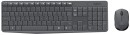 Logitech-MK235-Wireless-Keyboard-and-Mouse-Combo Sale
