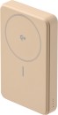 Otto-On-the-Go-Qi2-Wireless-Magnetic-Power-Bank-Tan Sale
