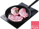 Australian-Pork-Medallion-Steak Sale