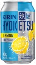 Kirin-Hyoketsu-Lemon-4-4-Pack Sale