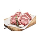 Australian-Lamb-Mid-Loin-Chop Sale
