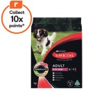 Supercoat-Dry-Dog-Food-67-7-kg Sale