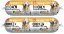 Prime-Pantry-Dog-Roll-Dog-Food-17kg Sale
