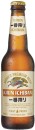 Kirin-Ichiban-Bottles-24x330mL Sale