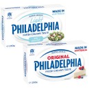 Philadelphia-Cream-Cheese-Block-250g-From-the-Fridge Sale