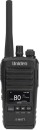 Uniden-5W-80CH-UHF-Splashproof-CB-Radio Sale