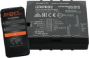 Gator-4G-GPS-Vehicle-Tracker Sale