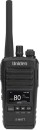Uniden-5W-80CH-UHF-Splashproof-CB-Radio Sale