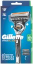Gillette-ProGlide-Flexball-Razor-Handle-2-Cartridges Sale