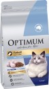 Optimum-Dry-Cat-Food-14kg-Selected-Varieties Sale