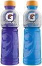 Gatorade-600mL-Selected-Varieties Sale