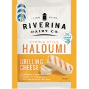 Riverina-Haloumi-180g-From-the-Fridge Sale