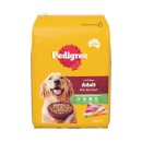 Pedigree-Dry-Dog-Food-8-kg Sale