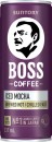Suntory-Boss-Coffee-237mL-Selected-Varieties Sale