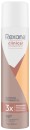 Rexona-Clinical-Protection-Antiperspirant-Deodorant-180mL-Selected-Varieties Sale