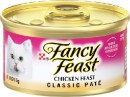 Purina-Fancy-Feast-Wet-Cat-Food-85g-Selected-Varieties Sale