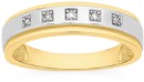 9ct-Gold-Two-Tone-Gents-Diamond-Ring Sale