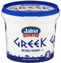Jalna-Pot-Set-Greek-Style-Yoghurt-2kg Sale