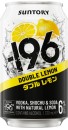 196-Double-Lemon-6-Cans-4x330mL Sale
