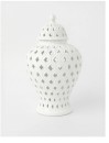 Heritage-Marcella-Ginger-Jar-33cm Sale