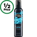 Bondi-Sands-Aero-Ultra-Dark-Self-Tanning-Foam-225ml Sale