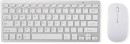 Wireless-Keyboard-and-Mouse-Combo-White-and-Silver Sale