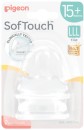 Pigeon-SofTouch-Teat-LLL-15m-2-Pack Sale