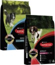 Supercoat-Dry-Dog-Food-26kg-28kg Sale