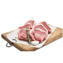 Australian-Lamb-Mid-Loin-Chops Sale