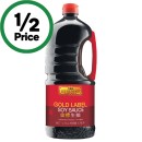 Lee-Kum-Kee-Gold-Label-Soy-Sauce-175-Litre Sale