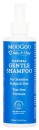 MooGoo-Baby-Gentle-Shampoo-250ml Sale