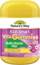 Natures-Way-Kids-Smart-Vita-Gummies-Multivitamin-Vegies-120-Pack Sale