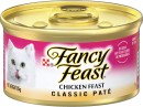 Purina-Fancy-Feast-Wet-Cat-Food-85g-Selected-Varieties Sale