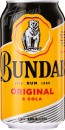 Bundaberg-46-Premix-Range-Cans-375mL-10-Pack Sale