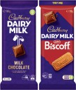 NEW-Cadbury-Chocolate-Blocks-150190g-Selected-Varieties Sale