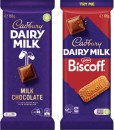 NEW-Cadbury-Chocolate-Blocks-150190g-Selected-Varieties Sale