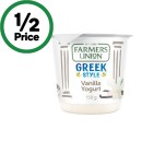 Farmers-Union-Greek-Style-Yogurt-Pot-150g-From-the-Fridge Sale