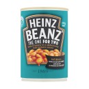 Heinz-Beanz-or-Spaghetti-300g Sale