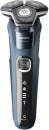 Philips-Shaver-Series-5000-SkinIQ Sale