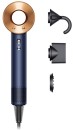 Dyson-Supersonic-Hair-Dryer-Prussian-Blue Sale