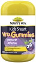 Natures-Way-Kids-Smart-Vita-Gummies-Immune-Defence-Berry-Flavour-120-Pastilles Sale