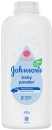 Johnsons-Pure-Cornstarch-Baby-Powder-400g Sale