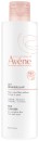 Avne-Gentle-Milk-Cleanser-200mL Sale