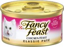 Purina-Fancy-Feast-Wet-Cat-Food-85g-Selected-Varieties Sale