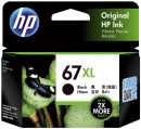 HP-67XL-Original-Ink-Cartridge-Black Sale