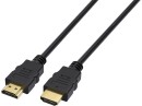 Keji-4K-HDMI-Cable-15m Sale