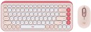 Logitech-Pop-Icon-Keyboard-and-Mouse-Combo-Rose Sale
