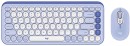 Logitech-Pop-Icon-Keyboard-and-Mouse-Combo-Lilac Sale